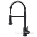 High Quality Ultra Modern Kitchen Taps